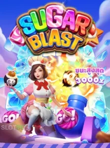 Sugar Blast