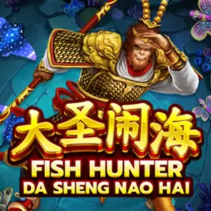 fish hunter: da sheng nao hai
