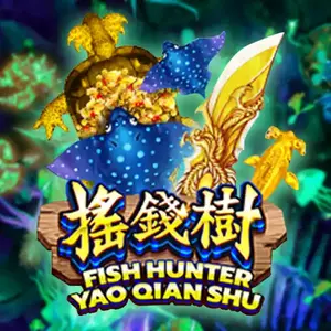 fishhunting : yao qian shu