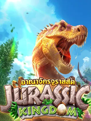 Jurassic Kingdom