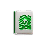Pong Pong Hu Symbol g1