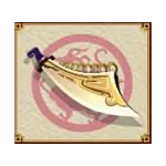 Water Margin - Sword Symbol