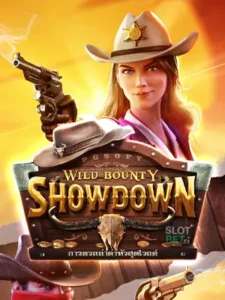 Wild Bounty Showdown - การดวลล่าค่าหัวสุดไวลด์
