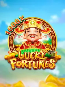 Lucky Fortunes - ลัคกี้ฟอร์จูนส์